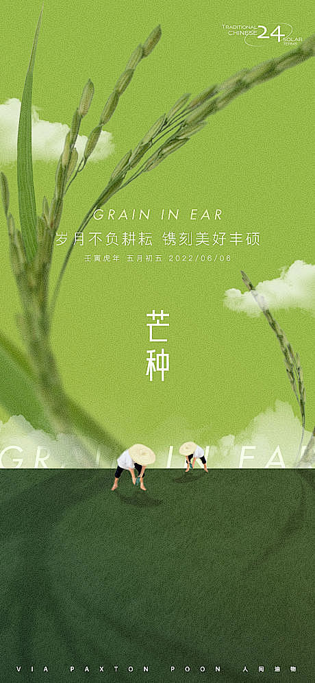 82b193153202745ca527...