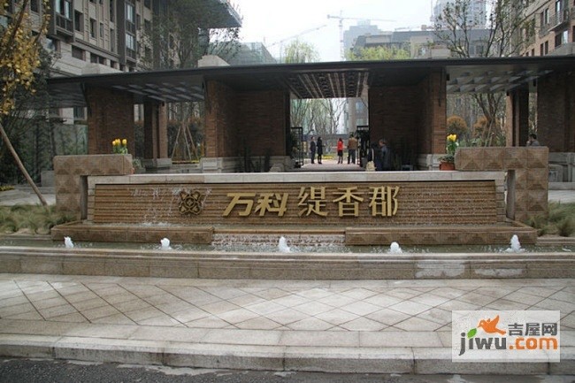 万科缇香郡项目大门景观实拍(2011.3...