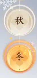 图片_中国风—界面/图标/控件/网页图片素材-花瓣网