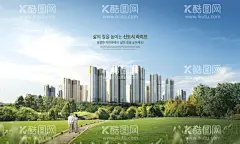 西瓜海报蓝天白云城市草地  - 源文件下载【酷图网】草地,绿色城市,草地天空背景,清新,蓝天草地,草地背景,天空背景,蓝天白云背景,蓝天白云草地,蓝天背景,天蓝草绿,碧水蓝天,高楼大厦,城市建筑,中国城市摄影,精美大气,城市风景,城市风貌,环境保护,乡村绿化,蓝天白云,大山,城市绿化,白云,城市背景,房地产,清新绿地,城市,天空,绿色草地,草坪