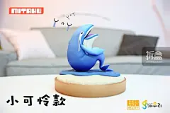 玩拓GANTAKU MITAKU咪宅系列第一弹 鲸鱼表情包系列潮玩摆件 | 拆盒网