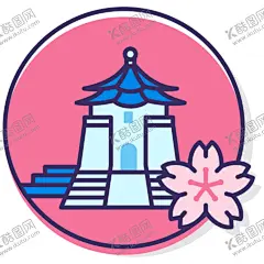  日式图标  【酷图网】日式图标,点缀,图案,插画,古风,合风,和风,创意,日本,文化,图标,矢量,素材,和服花纹,