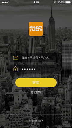 大勤快采集到† 我的作品 2014-2017