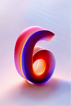 创意3D酸性透明玻璃数字6元素