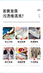 小白鞋清洗剂洗鞋神器洗白色鞋子专用去黄刷鞋去污擦鞋懒人清洁剂-tmall.com天猫