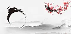 中国风水墨画高清素材 设计图片 页面网页 平面电商 创意素材