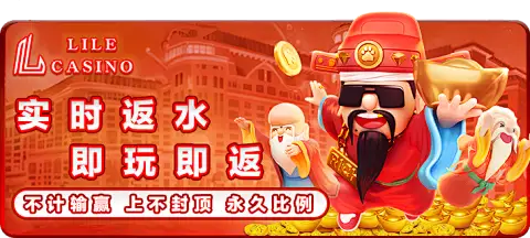 鱼乐达人snk联动版本全新发布，重塑休闲娱乐体验新标准