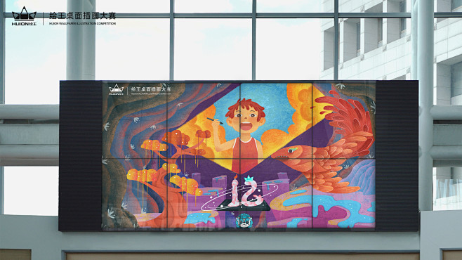效果图3