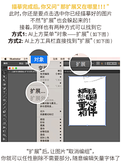 杜二i采集到UI常备