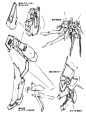 RX-124 Gundam TR-6  进阶型伍德沃特