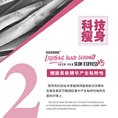 投以木瓜品牌设计有限公司微信号iMOMOi1118约设计请联系上面微信设计排版设计广告海报海报宣传品牌设计品牌形象设计广告视频制作剪辑产品设计微商品牌产品设计网站设计微商品牌设计手绘漫画插画定制设计微商团队合作大型广告投放品牌宣传广告地铁投放品牌宣传广告视频投放产品摄影