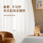 金刚纱白纱防勾丝纱帘主图车图钻展