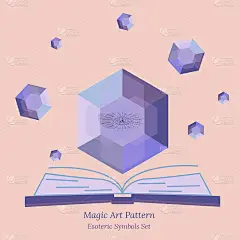 魔法水晶模板的精神会议，算命和魔术书。在上雕琢平面的水晶发光与facet，打开第三只眼睛。矢量绘图在