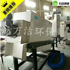 采集图片