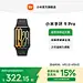 【政府补贴至高15%】小米手环9Pro 手环8Pro升级 运动健康防水睡眠心率智能手环运动手环NFC全面屏长续航支付-tmall.com天猫