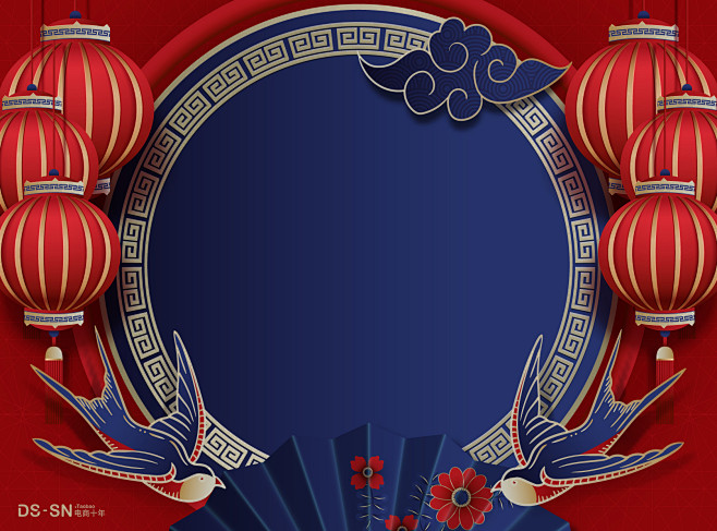 新年春节元旦元宵节灯笼折扇祥云古典传统海...