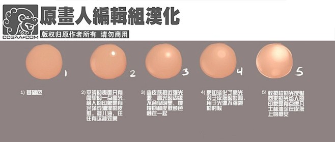 我的首頁 微博-随时随地分享身边的新鲜事...