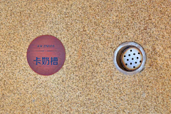 涂渔采集到室外家具