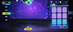 小小奥特曼采集到欧美Q版ui