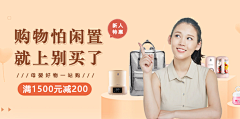 未小黄采集到积少成多