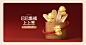 O1CN01gLsmPB2N4NdneGyaq_!!1714119909