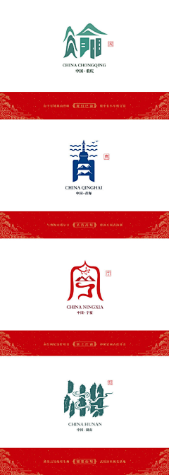 小蜡笔♥采集到logo