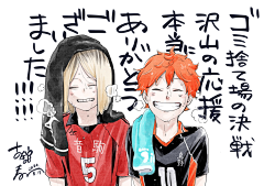 DorDor_采集到comic