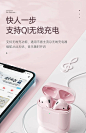 2021年新款蓝牙耳机女生款可爱适用于oppo苹果vivo安卓小米华为iphone手机真无线粉色卡通运动双耳入耳式可爱