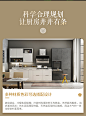 志邦整体橱柜定制石英石台面定做现代小户型厨柜半岛铁盒-tmall.com天猫