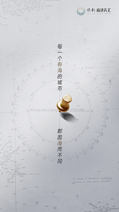 驯养runing采集到提案/主画面