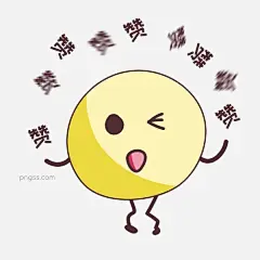 小黄人点赞装饰插画图片大小2000x2000px 图片尺寸380 KB 来自PNG搜索网 pngss.com 免费免扣png素材下载！创意点赞#点赞插画#卡通手绘#可爱的小黄人#