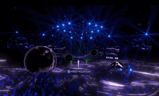 曼秀雷敦“玩转太阳”宇宙音乐PARTY