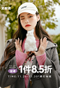 诗凡黎官方旗舰店