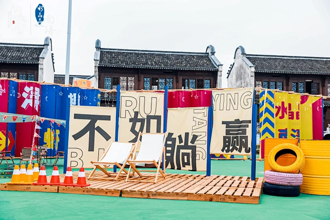 南浔古镇虾客大会