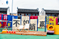 南浔古镇虾客大会