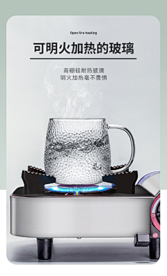 hbcitzyy采集到电商-家居-玻璃杯