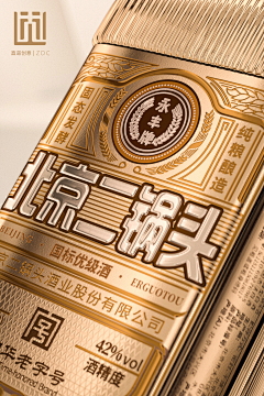 落灵孤采集到包装