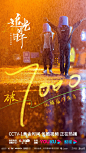 最新微博 - 首页 - 微博