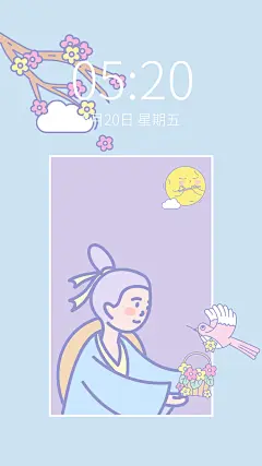 手绘牛郎织女七夕情人节情侣壁纸