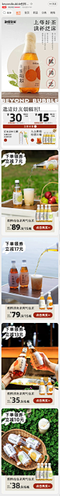 2023-03-24_111850
别样无线端