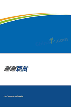 三联素材网采集到PPT总汇