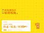 网站新闻-微软OFFICE应用创意大赛官网