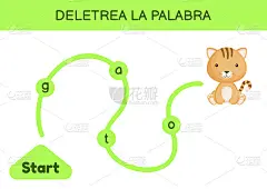 delete trea la palabra -拼写单词。迷宫的孩子。拼写单词游戏模板。学会读单词猫
