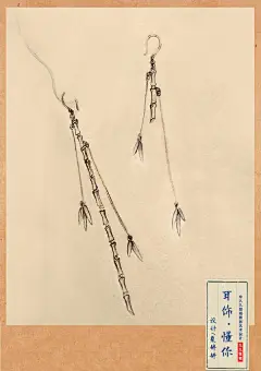 九九倾城原创手工银中国风时尚复古925银竹节竹子长耳环耳钩耳饰-淘宝网