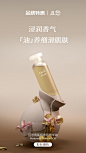 chillmore且悠旗舰店