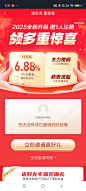 微信图片_20250116143306