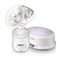 AVENT Comfort electrical breast pumps