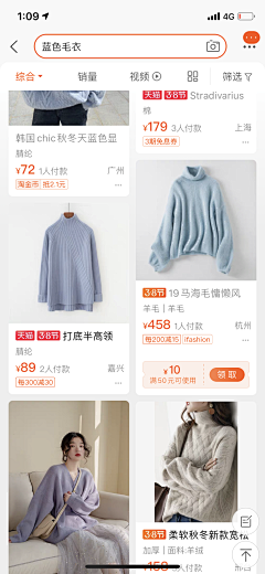 洁洁-1120采集到产品化活动