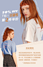 movbain旗舰店