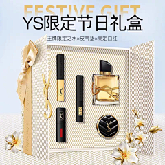 zZQ阿茜啊采集到*来来来DIY包装礼盒